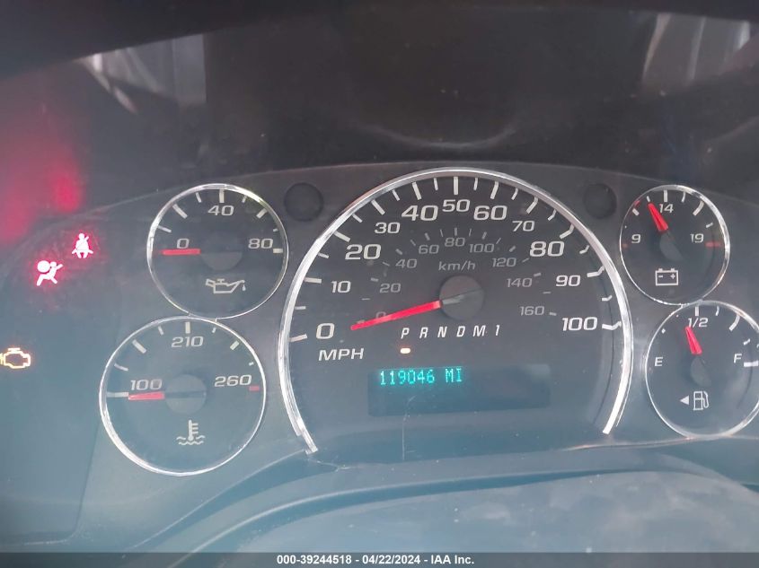 2018 GMC Savana 2500 Work Van VIN: 1GTW7AFGXJ1907950 Lot: 39244518