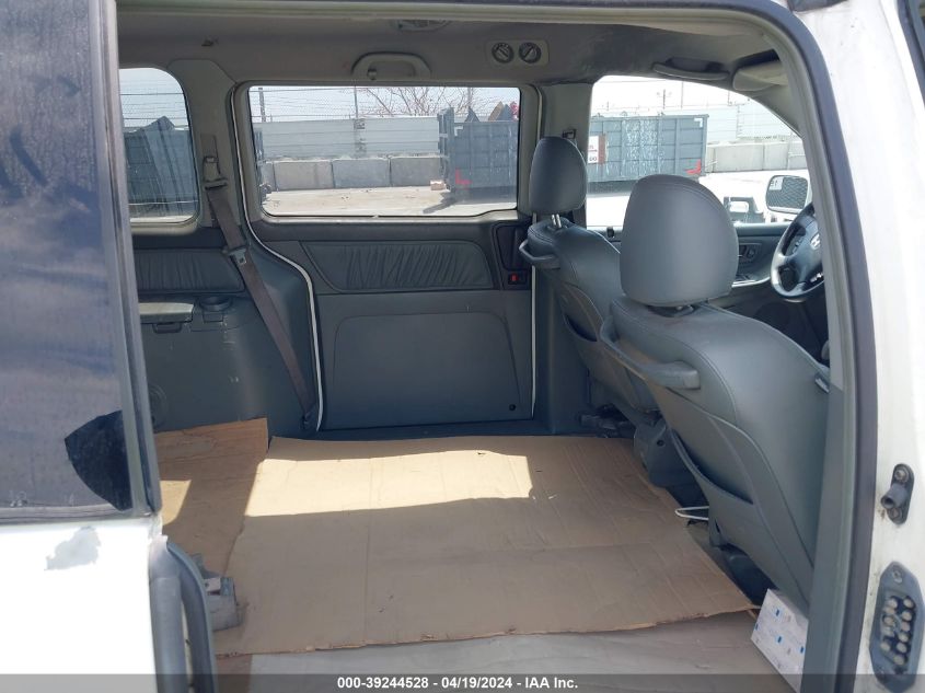 2003 Honda Odyssey Ex-L VIN: 5FNRL18033B055167 Lot: 39244528