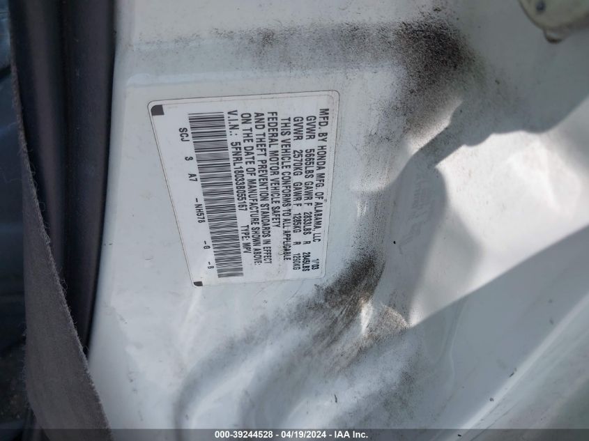 2003 Honda Odyssey Ex-L VIN: 5FNRL18033B055167 Lot: 39244528