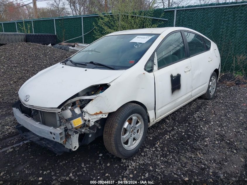 JTDKB22U053065483 | 2005 TOYOTA PRIUS