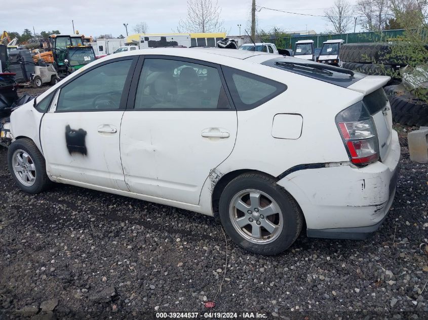 JTDKB22U053065483 | 2005 TOYOTA PRIUS