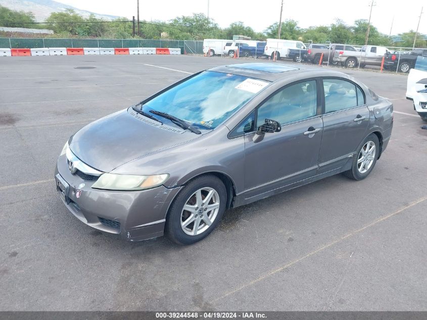 2010 Honda Civic Ex VIN: 19XFA1F89AE002672 Lot: 39244548