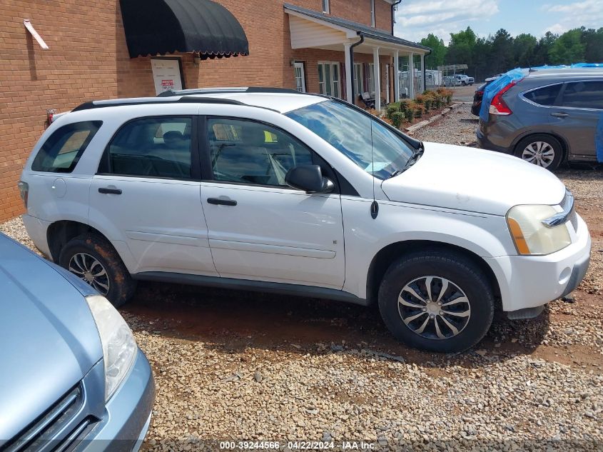 2006 Chevrolet Equinox Ls VIN: 2CNDL13F866125953 Lot: 39244566