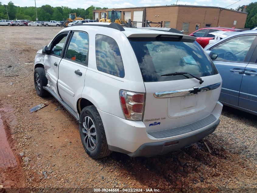 2006 Chevrolet Equinox Ls VIN: 2CNDL13F866125953 Lot: 39244566