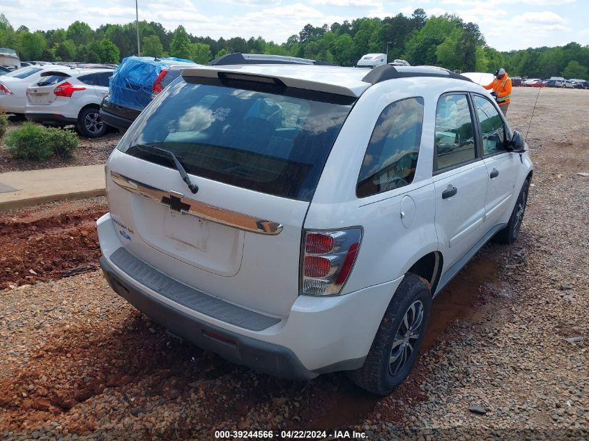 2006 Chevrolet Equinox Ls VIN: 2CNDL13F866125953 Lot: 39244566