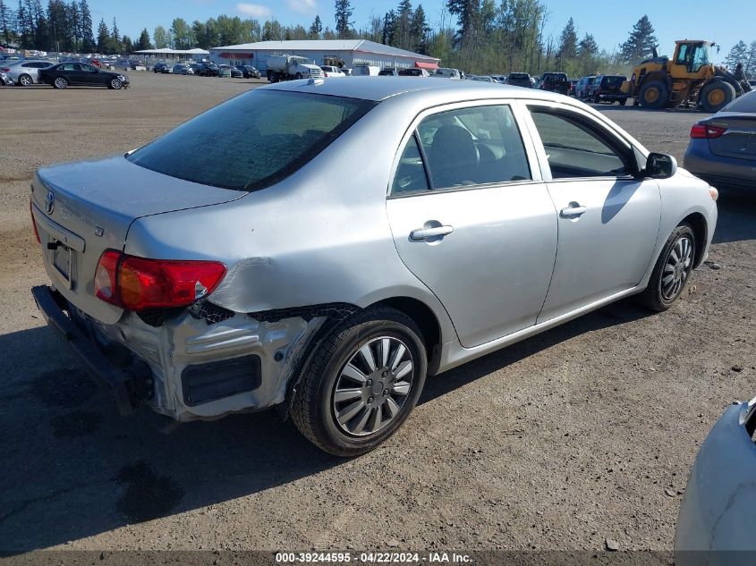 2010 Toyota Corolla S/Le/Xle VIN: JTDBU4EE8AJ062685 Lot: 80243973