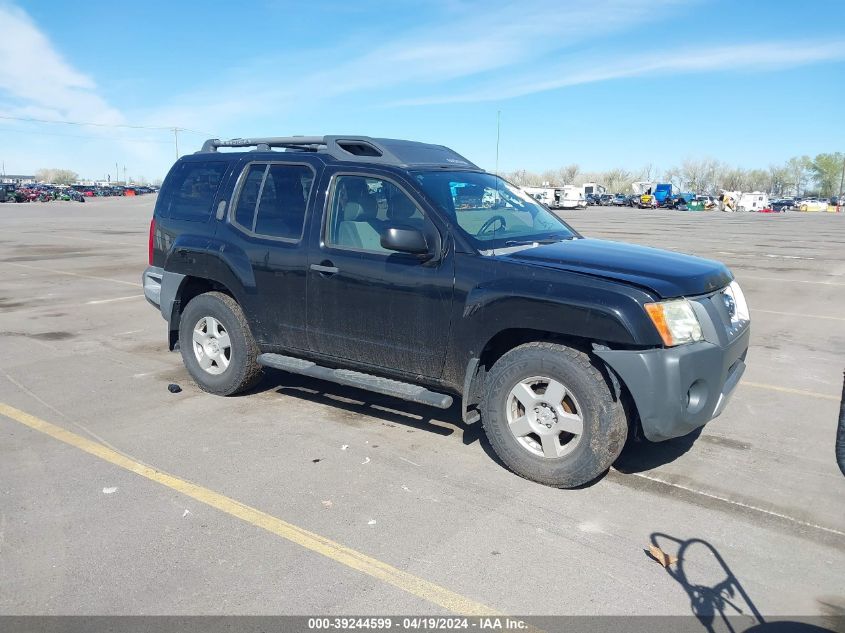 2008 Nissan Xterra S VIN: 5N1AN08W18C528019 Lot: 39244599