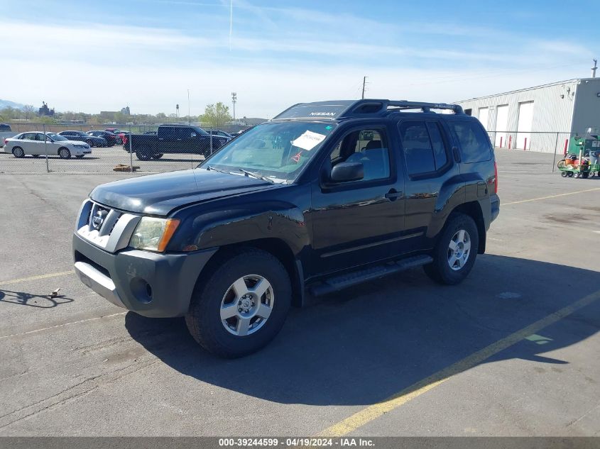 2008 Nissan Xterra S VIN: 5N1AN08W18C528019 Lot: 39244599