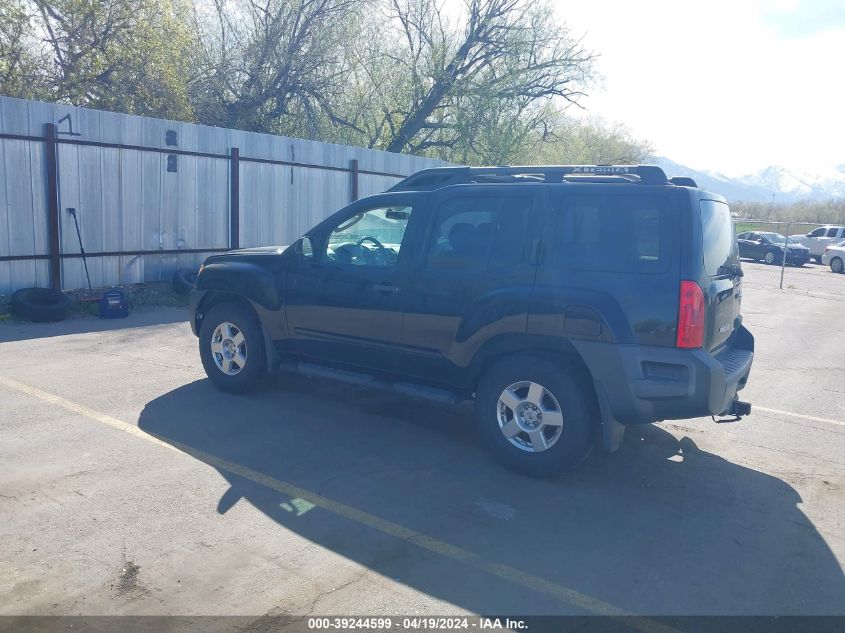 2008 Nissan Xterra S VIN: 5N1AN08W18C528019 Lot: 39244599