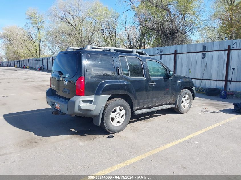 2008 Nissan Xterra S VIN: 5N1AN08W18C528019 Lot: 39244599