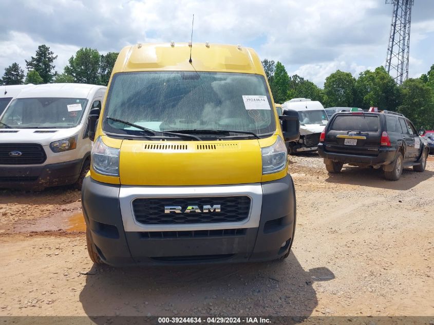 2021 Ram Promaster 1500 High Roof 136 Wb VIN: 3C6ERVBG0ME505592 Lot: 46216094