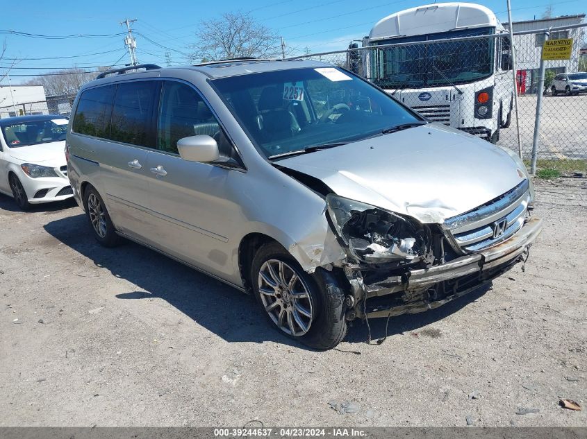 2007 Honda Odyssey Touring VIN: 5FNRL38827B098003 Lot: 39244637