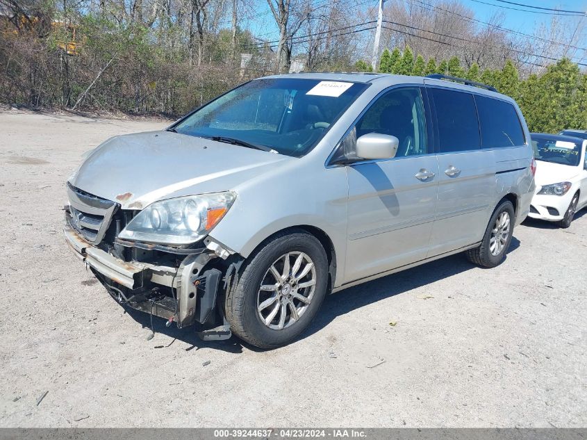 2007 Honda Odyssey Touring VIN: 5FNRL38827B098003 Lot: 39244637