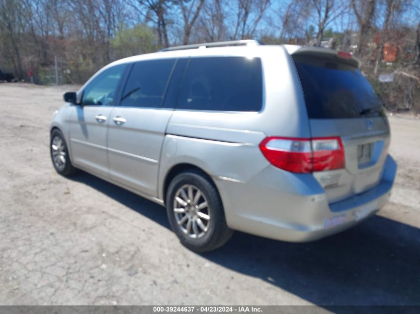 2007 Honda Odyssey Touring VIN: 5FNRL38827B098003 Lot: 39244637