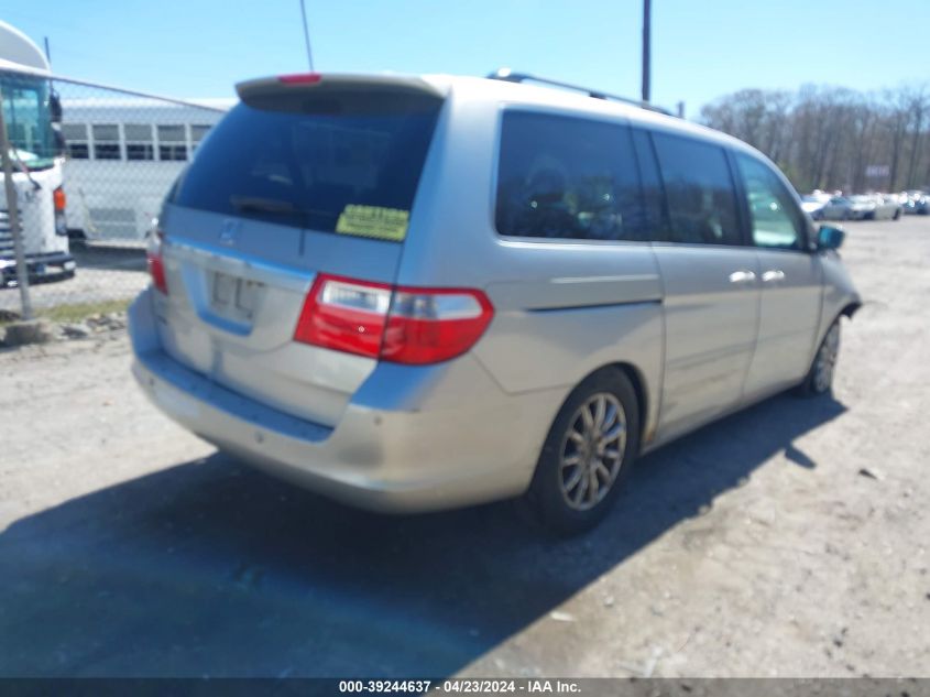 2007 Honda Odyssey Touring VIN: 5FNRL38827B098003 Lot: 39244637