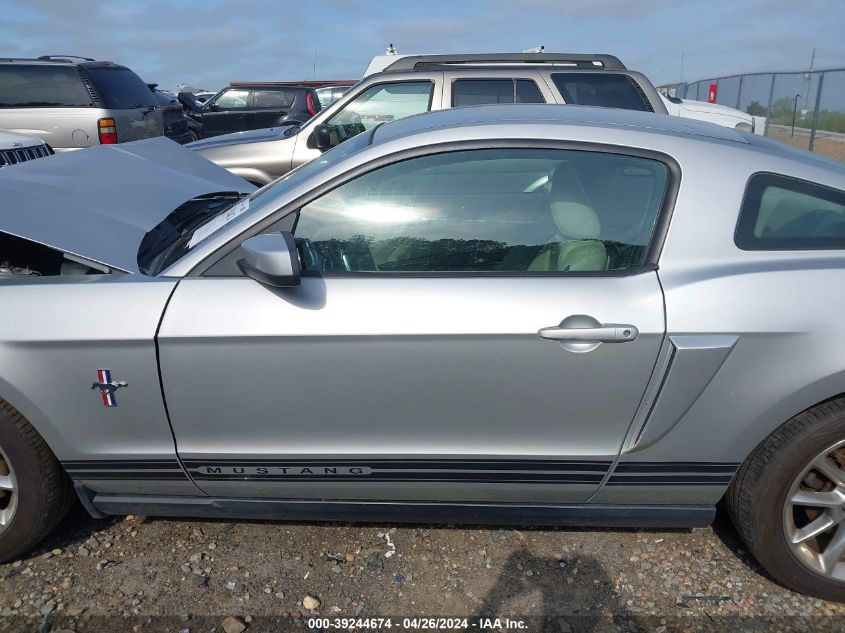 2010 Ford Mustang V6/V6 Premium VIN: 1ZVBP8AN8A5135709 Lot: 39244674