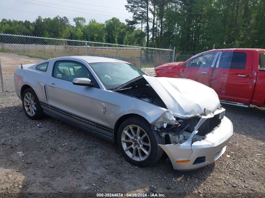 2010 Ford Mustang V6/V6 Premium VIN: 1ZVBP8AN8A5135709 Lot: 39244674