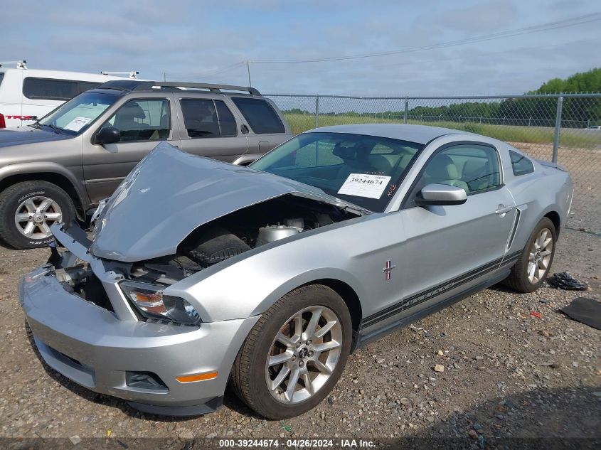 2010 Ford Mustang V6/V6 Premium VIN: 1ZVBP8AN8A5135709 Lot: 39244674