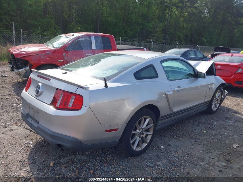 2010 Ford Mustang V6/V6 Premium VIN: 1ZVBP8AN8A5135709 Lot: 39244674