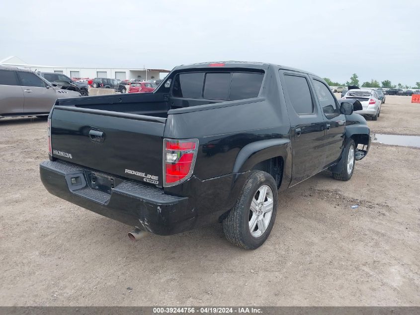 2013 Honda Ridgeline Rtl VIN: 5FPYK1F55DB002671 Lot: 39244756