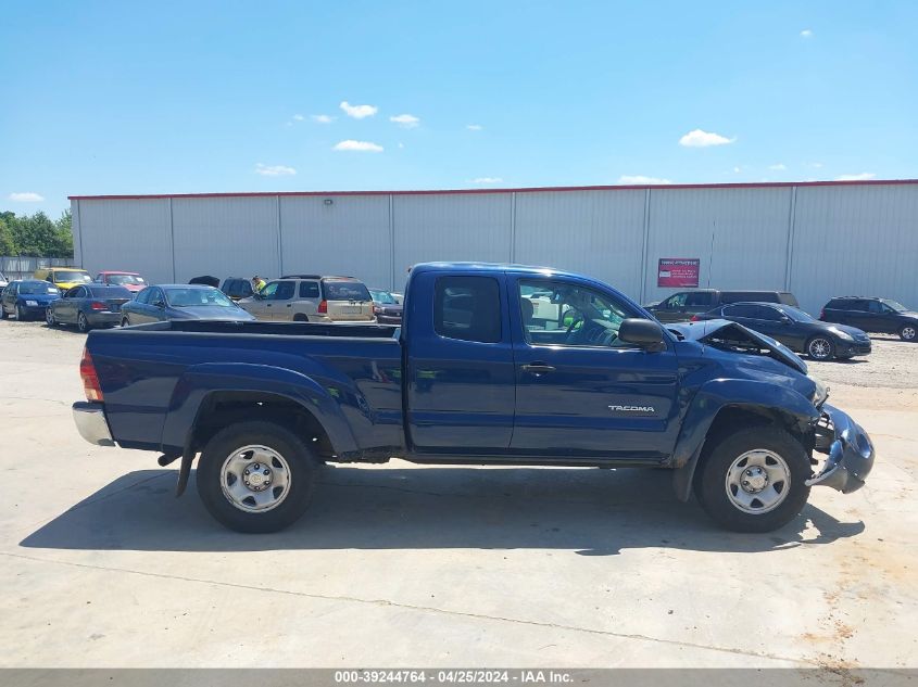 2006 Toyota Tacoma Prerunner V6 VIN: 5TETU62N56Z147713 Lot: 51152564