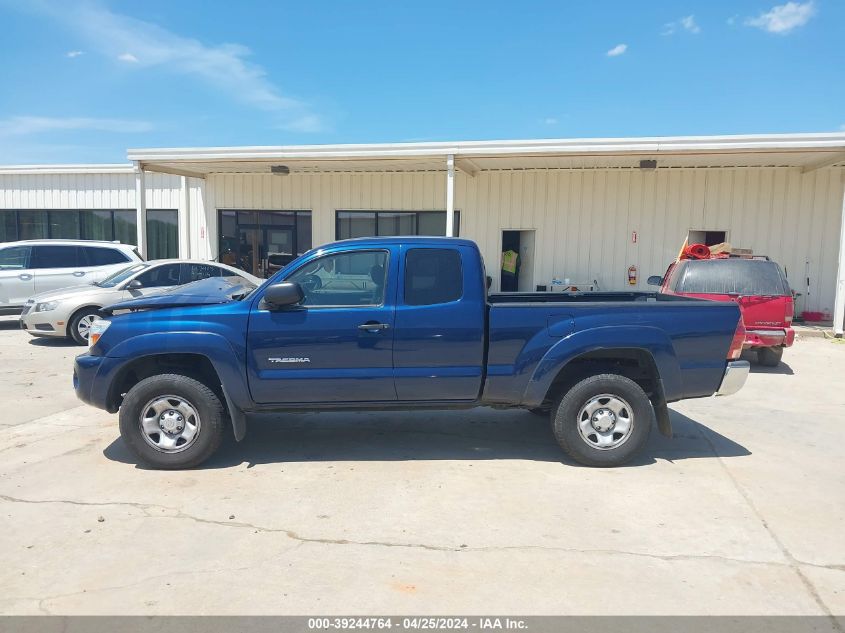 2006 Toyota Tacoma Prerunner V6 VIN: 5TETU62N56Z147713 Lot: 51152564