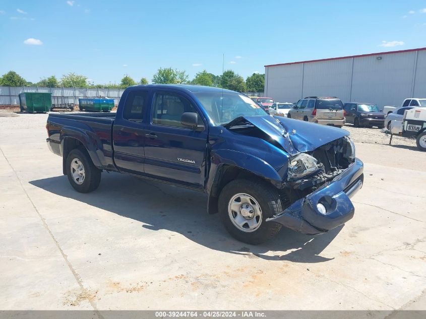 2006 Toyota Tacoma Prerunner V6 VIN: 5TETU62N56Z147713 Lot: 51152564