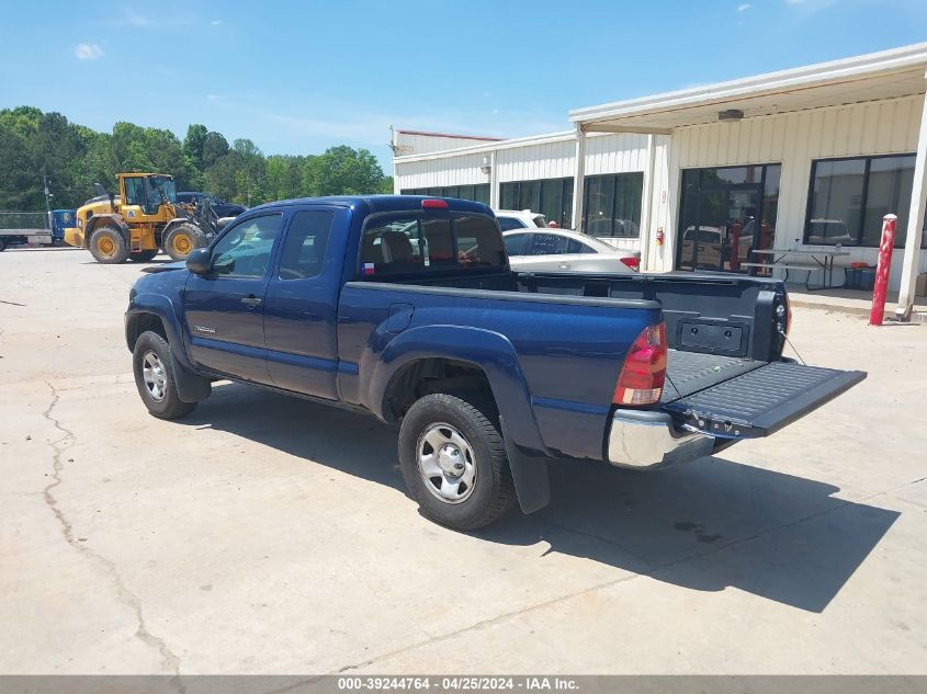 2006 Toyota Tacoma Prerunner V6 VIN: 5TETU62N56Z147713 Lot: 51152564