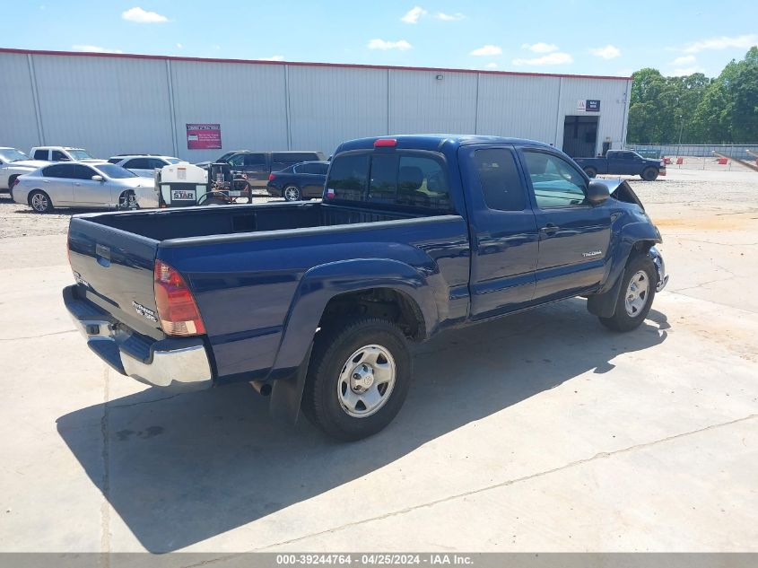 2006 Toyota Tacoma Prerunner V6 VIN: 5TETU62N56Z147713 Lot: 51152564