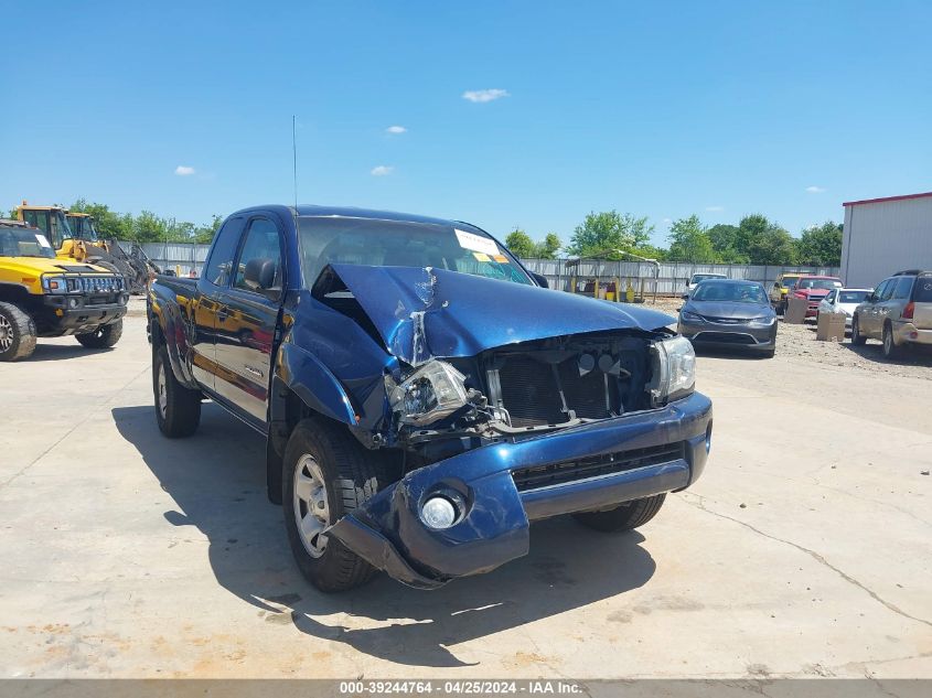 2006 Toyota Tacoma Prerunner V6 VIN: 5TETU62N56Z147713 Lot: 51152564