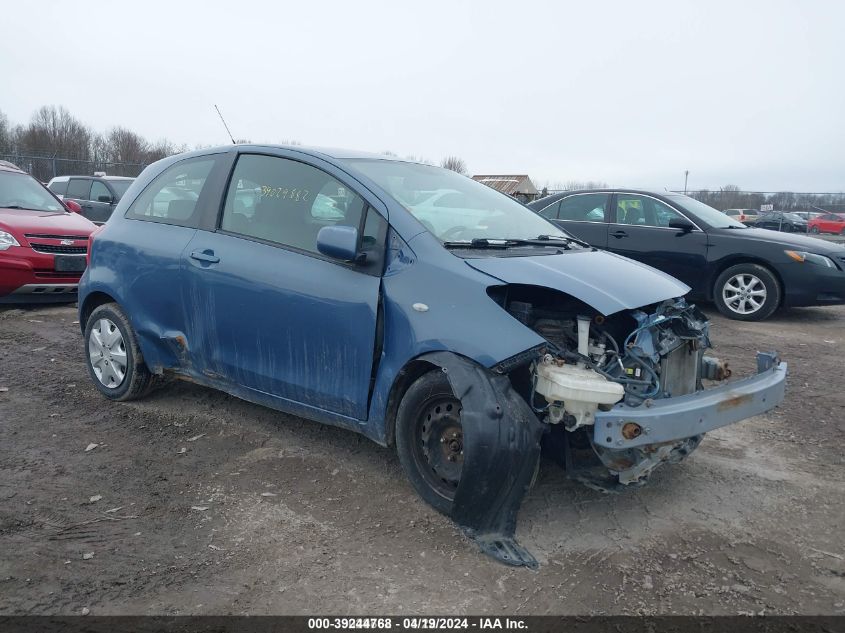 2008 Toyota Yaris VIN: JTDJT923885181371 Lot: 39244768