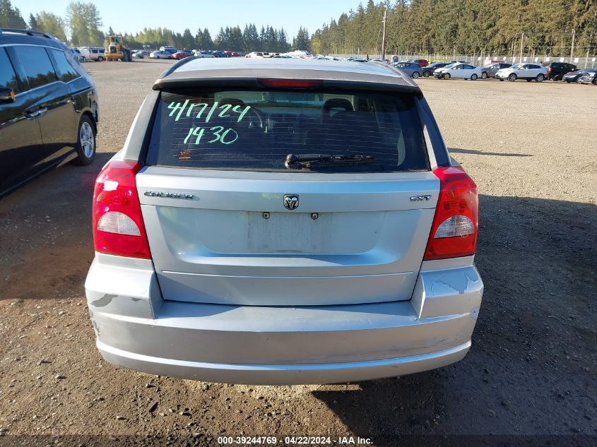 2007 Dodge Caliber Sxt VIN: 1B3HB48B27D553831 Lot: 39244769