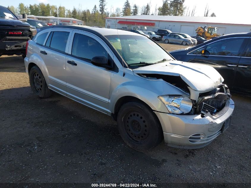 2007 Dodge Caliber Sxt VIN: 1B3HB48B27D553831 Lot: 39244769