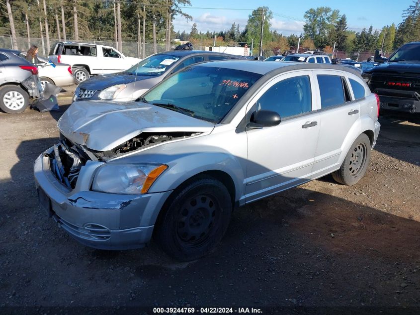 2007 Dodge Caliber Sxt VIN: 1B3HB48B27D553831 Lot: 39244769