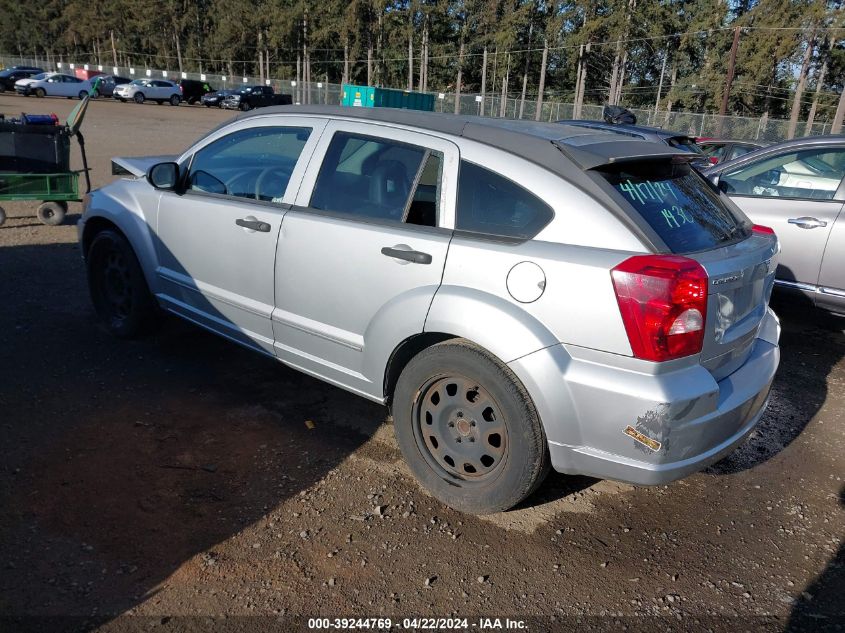 2007 Dodge Caliber Sxt VIN: 1B3HB48B27D553831 Lot: 39244769