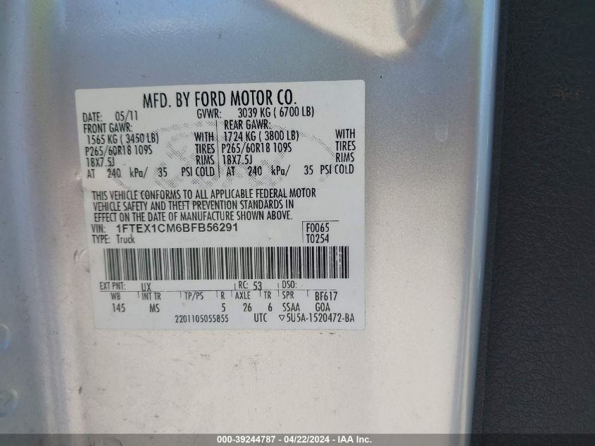 2011 Ford F-150 Xlt VIN: 1FTEX1CM6BFB56291 Lot: 49492004