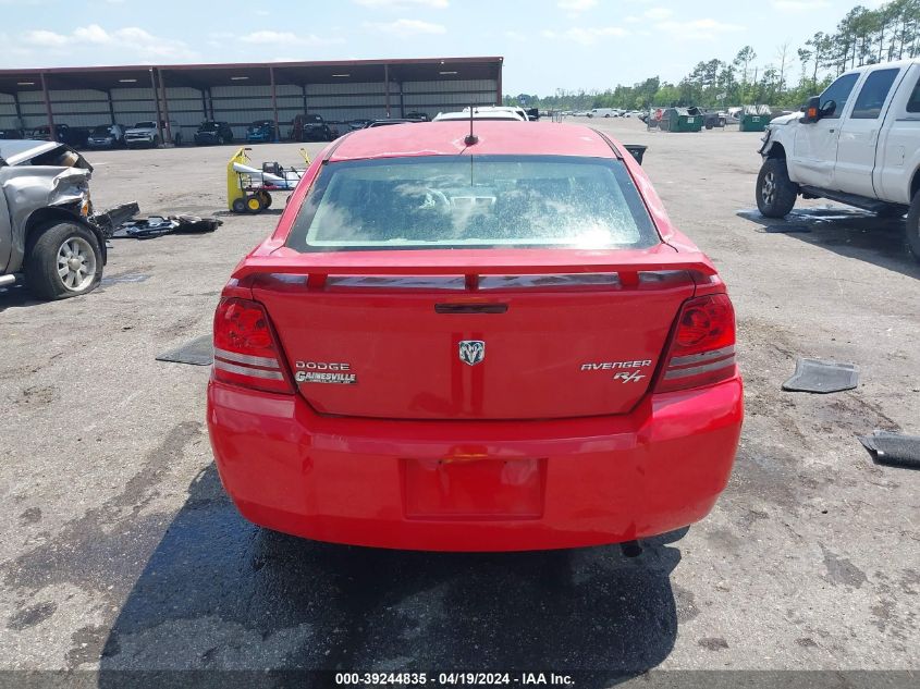 2009 Dodge Avenger Sxt VIN: 1B3LC56B89N552762 Lot: 39244835