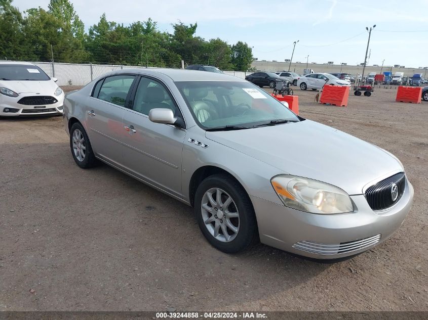 2008 Buick Lucerne Cxl VIN: 1G4HD57268U143790 Lot: 39244858