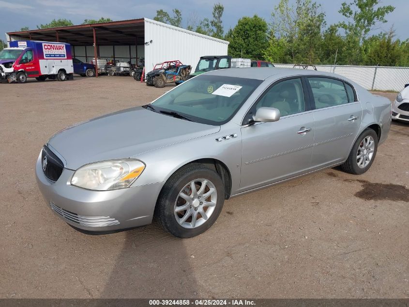 2008 Buick Lucerne Cxl VIN: 1G4HD57268U143790 Lot: 39244858