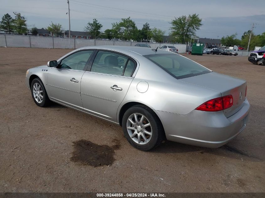 2008 Buick Lucerne Cxl VIN: 1G4HD57268U143790 Lot: 39244858