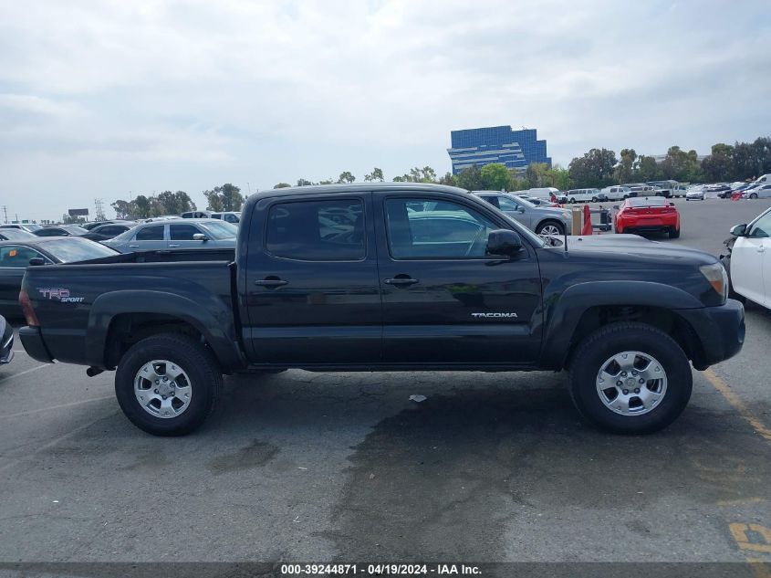 2006 Toyota Tacoma Prerunner V6 VIN: 5TEJU62N36Z226840 Lot: 39244871