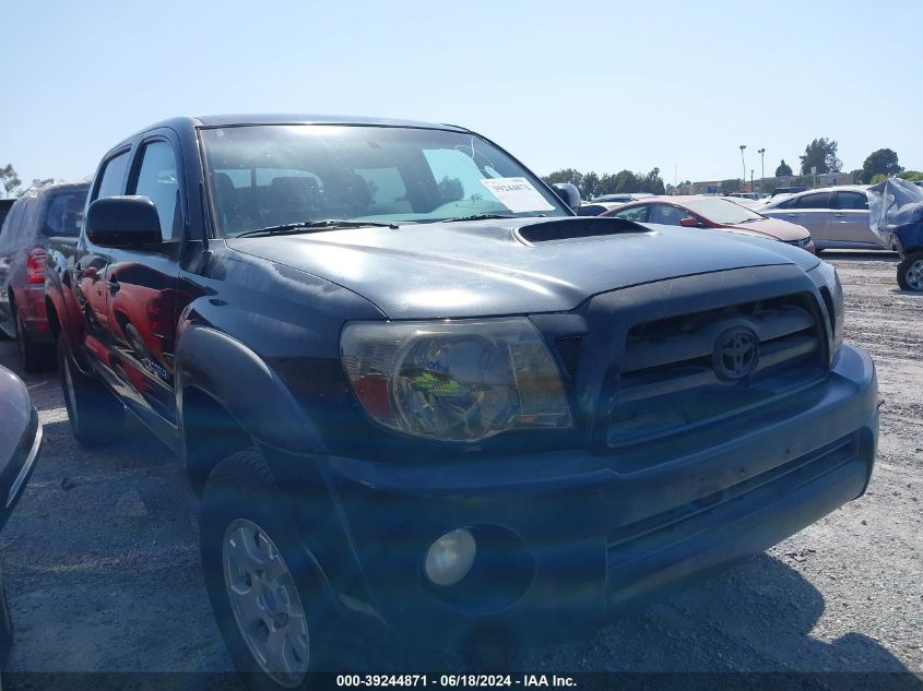 2006 Toyota Tacoma Prerunner V6 VIN: 5TEJU62N36Z226840 Lot: 39244871