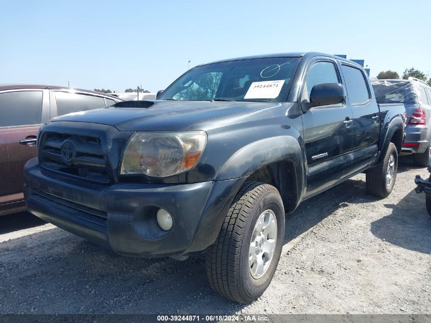 2006 Toyota Tacoma Prerunner V6 VIN: 5TEJU62N36Z226840 Lot: 39244871