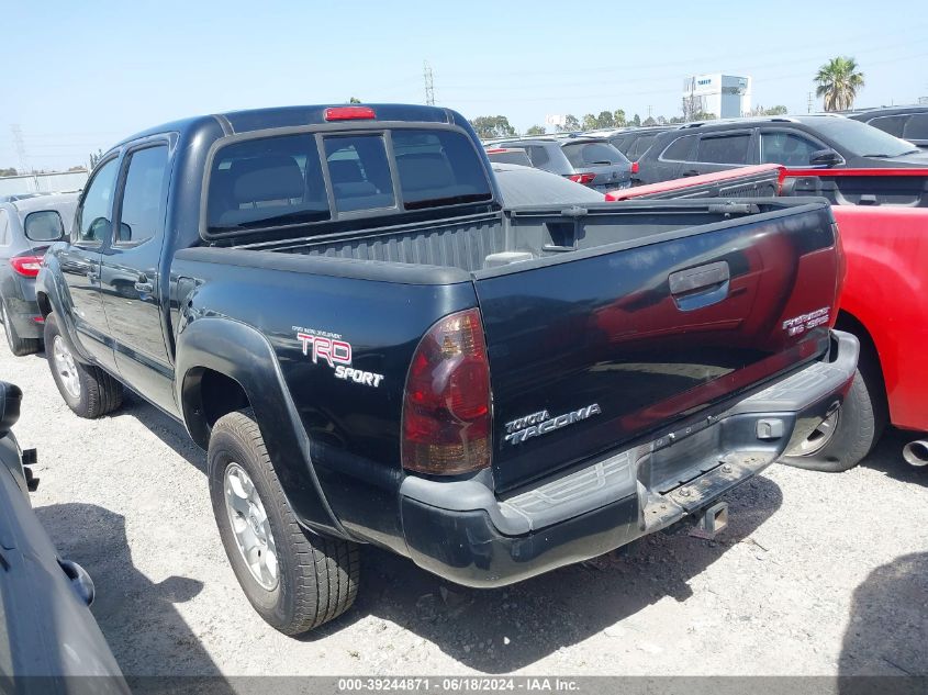 2006 Toyota Tacoma Prerunner V6 VIN: 5TEJU62N36Z226840 Lot: 39244871