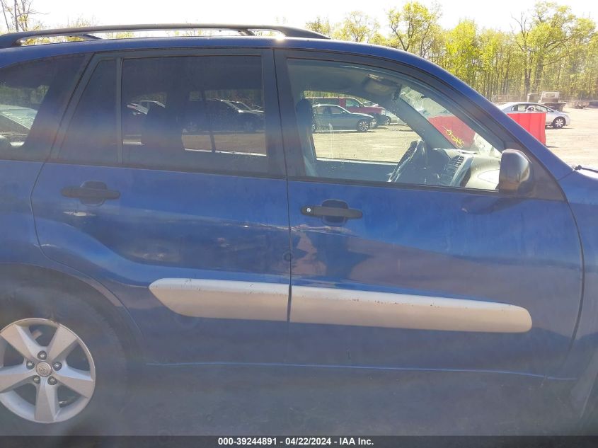 2004 Toyota Rav4 VIN: JTEGD20V840019309 Lot: 50738294