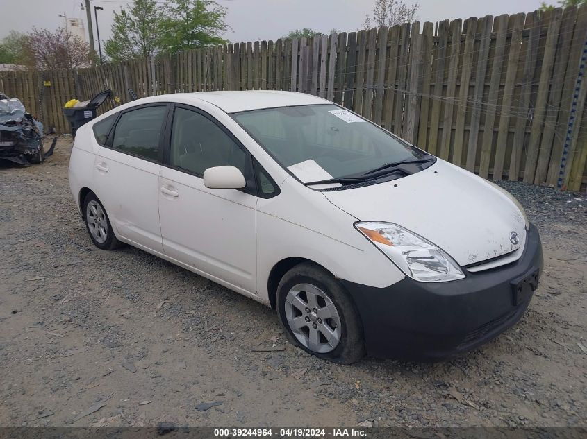 JTDKB22U653108336 | 2005 TOYOTA PRIUS