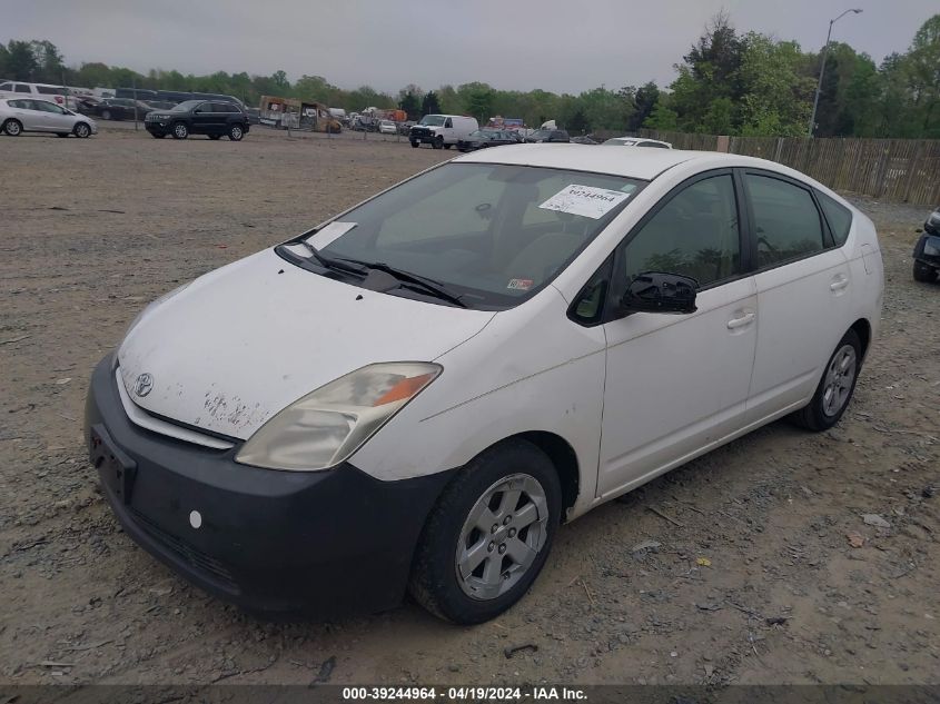 JTDKB22U653108336 | 2005 TOYOTA PRIUS