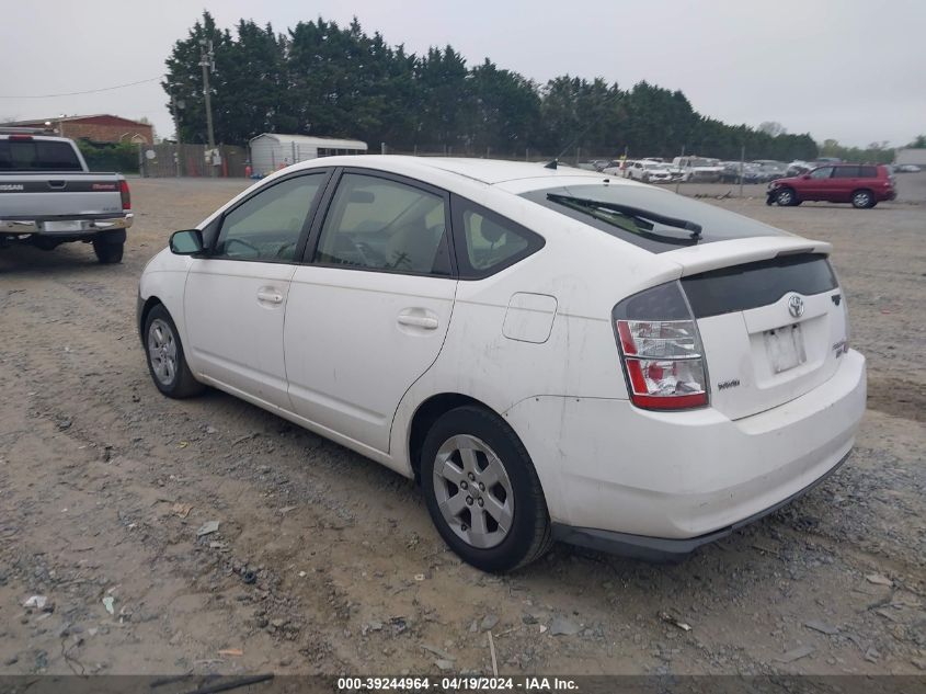 JTDKB22U653108336 | 2005 TOYOTA PRIUS