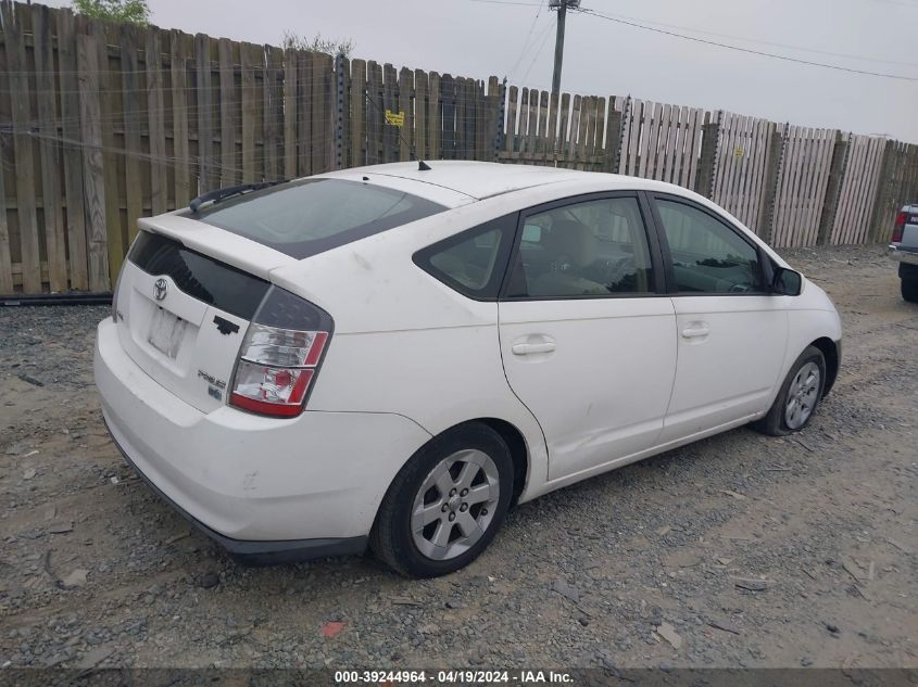 JTDKB22U653108336 | 2005 TOYOTA PRIUS