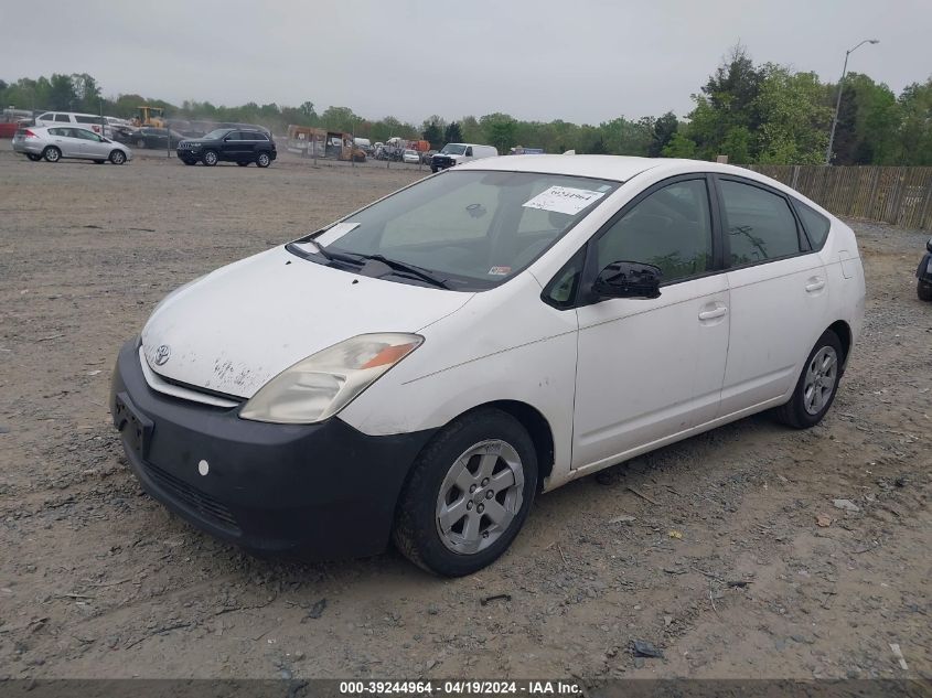 JTDKB22U653108336 | 2005 TOYOTA PRIUS